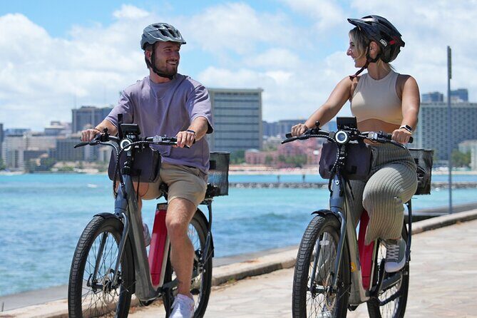 Hawaiian Style E-Bike Rental in Honolulu - Where you start on Oahu: Lemon Road in Honolulu